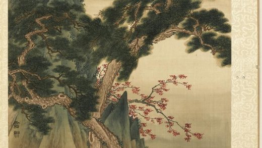 清金昆清长寿永册霜妍