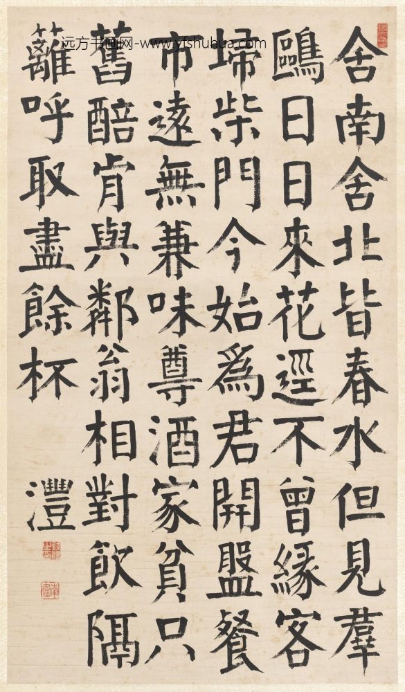 清钱沣书杜诗轴清钱沣书杜诗轴 清钱沣书杜诗轴清钱沣书杜诗轴