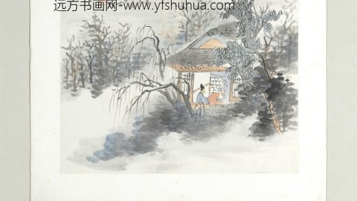 清陆恢山水册册山水六