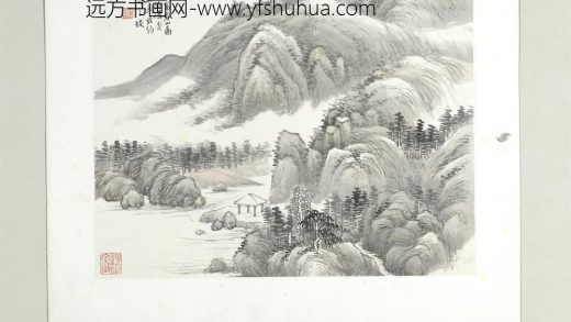 清陆恢山水册册山水十二