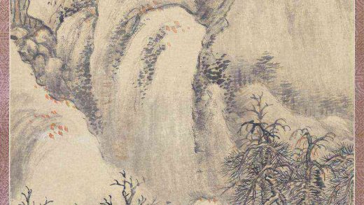 清陆恢终南积雪单片