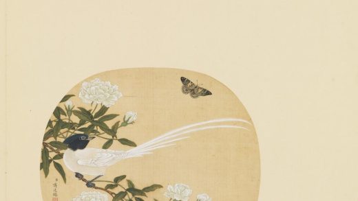 画幅集册册清蒋廷锡花卉