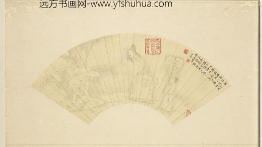 画扇面册-拜石