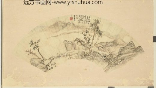 画扇面册-拟莫廷韩山水