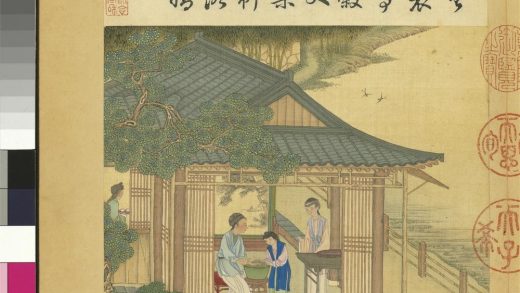 耕织图册_浴蚕