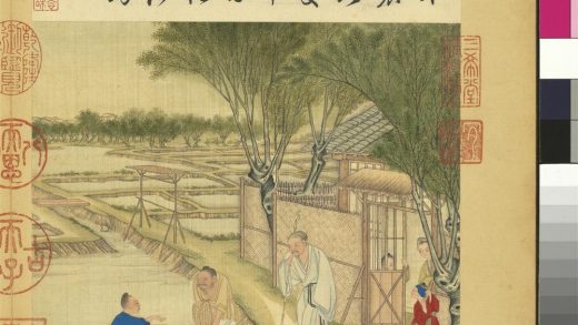 耕织图册_浸种