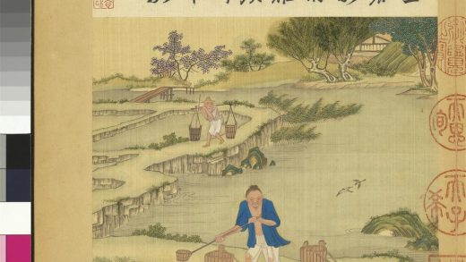 耕织图册_游荫