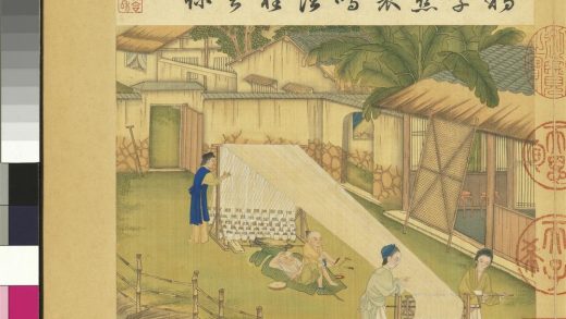 耕织图册_经