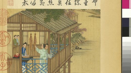 耕织图册_蚕蛾