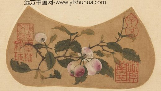 马远 小品册 桃实