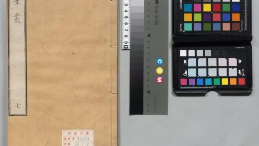 00006 笔丛 0124123533 1.jpg