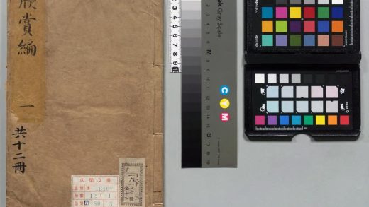 00009 欣赏编 0124123549 1.jpg