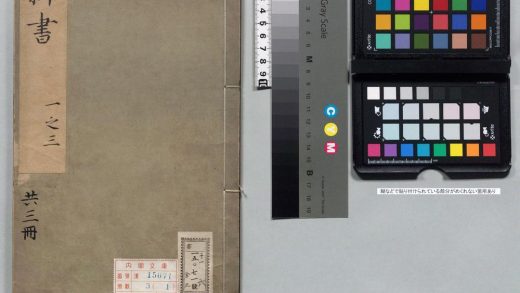 00060 新书 0124125329 1.jpg