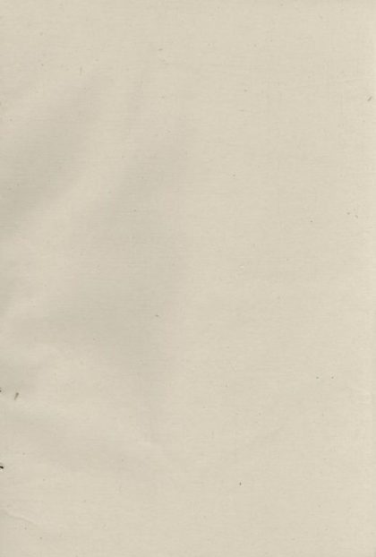 00060 三徑蔣氏家譜 Version 4 1207202711 1.jpg