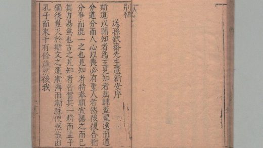 00095 杨复所全集 0124124238 1.jpg