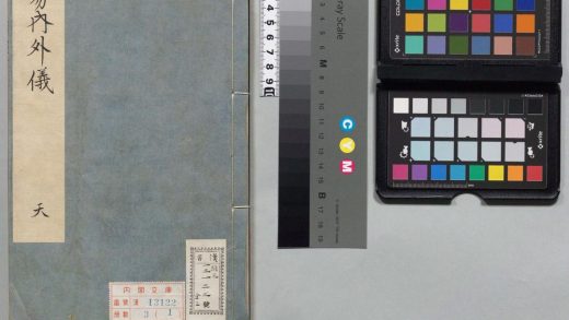 00111 儿易内仪以 0124013327 1.jpg