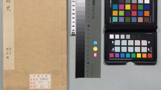 00157 尚史 0124053022 1.jpg