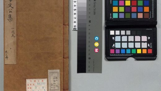 00177 李文 0123202817 1.jpg