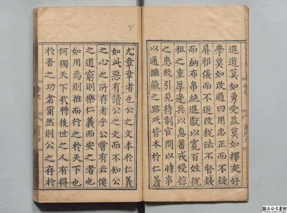 -李文__