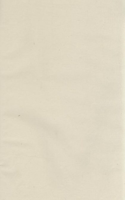 00328 中湘程氏三修族譜 1207203149 1.jpg