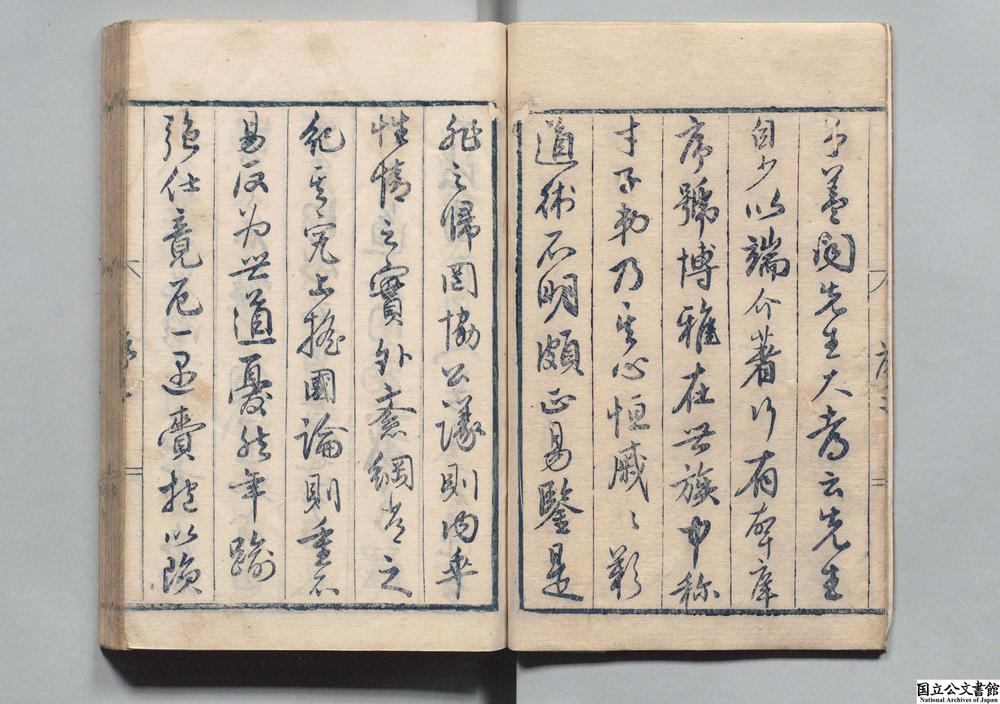 -史钺__