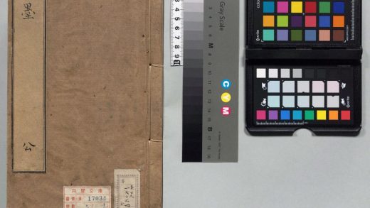 00385 副墨 0123204902 1.jpg