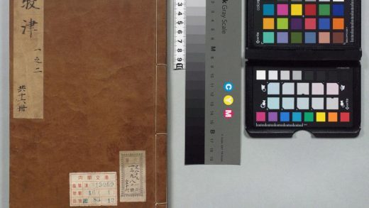 00409 牧津 0124060421 1.jpg