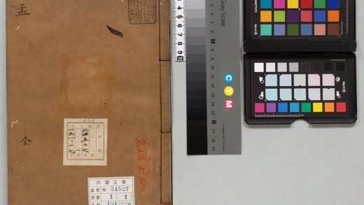 00472 疑孟 0124022216 1.jpg