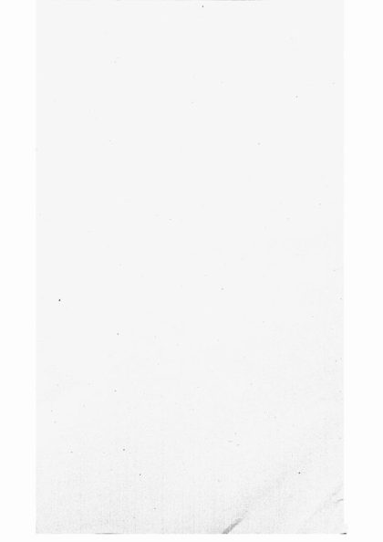 00542 仁里明經胡氏支譜 Version 2 1207203521 1.jpg