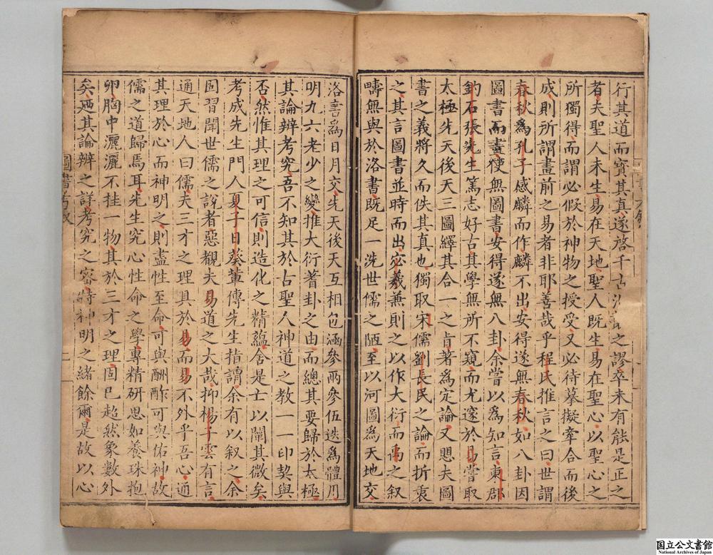 -图书考__
