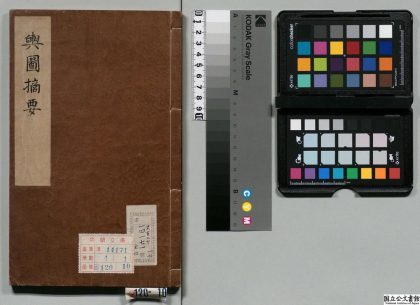 00579 舆图摘要 0124062635 1.jpg