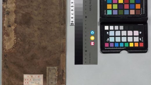 00695 文章正论 0123211933 1.jpg