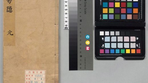 00712 易隐 0124141846 1.jpg