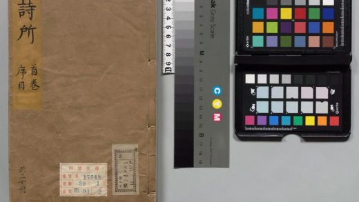 00745 诗所 0123212341 1.jpg