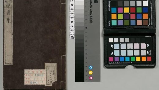 00785 声画集 0123212717 1.jpg