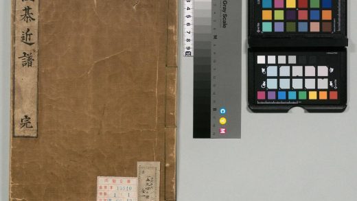 00791 围棋近谱 0124142900 1.jpg