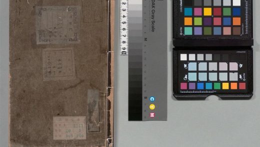 00884 评论出像水浒传 0123213644 1.jpg