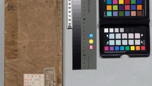 00898 类说 0124144305 1.jpg