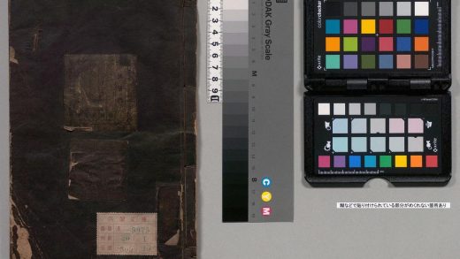 00933 金瓶梅 0123214137 1.jpg