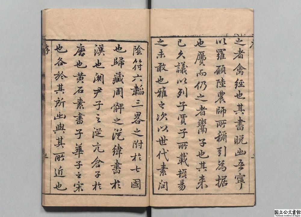 -王氏意雅__