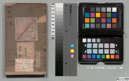 00942 五凤吟 0123214232 1.jpg