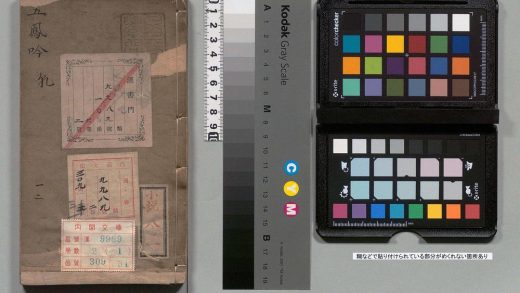 00942 五凤吟 0123214232 1.jpg