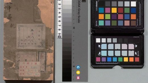 00959 人中画 0123214424 1.jpg