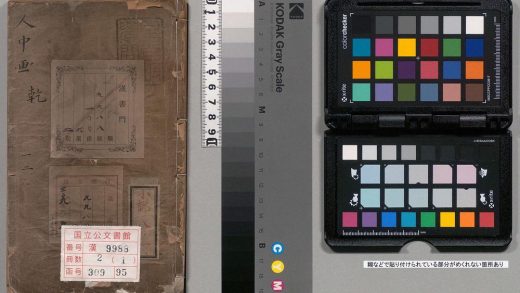 00964 人中画 0123214454 1.jpg