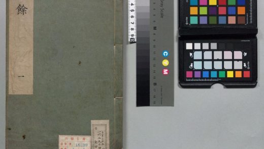 01028 雅余 0124150003 1.jpg