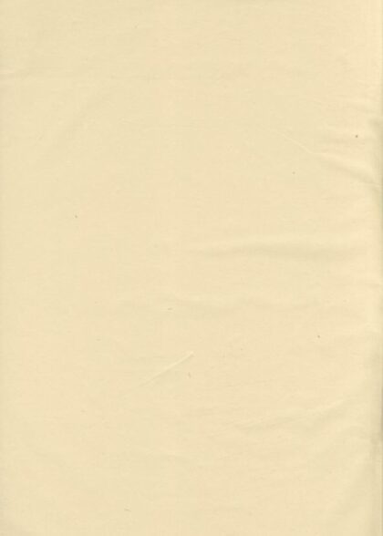 01141 博龍溪樊氏宗譜 Version 2 1207204841 1.jpg