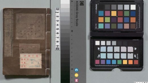 01143 所南翁一百二十图诗集 0123220713 1.jpg