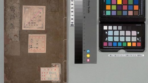 01174 白云集 0123221107 1.jpg