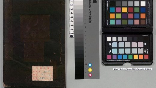 01191 高青邱诗醇 0123221323 1.jpg