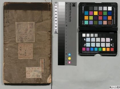 01302 荷薪韵 0123222642 1.jpg